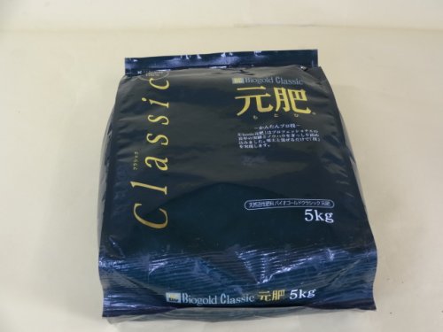 商品アップのお知らせ
