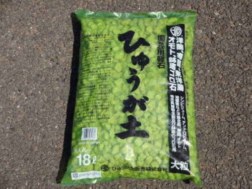 商品アップのお知らせ