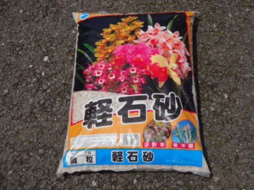 商品アップのお知らせ