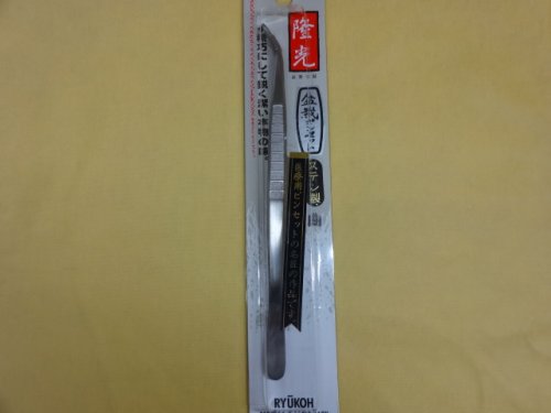 商品アップのお知らせ