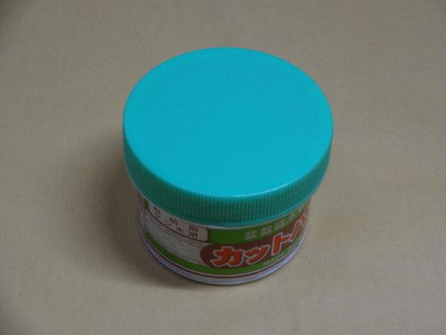 商品アップのお知らせ