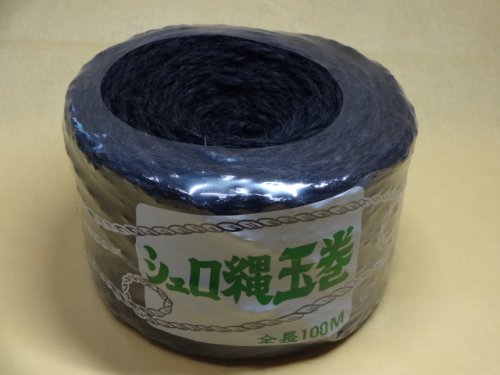 商品アップのお知らせ