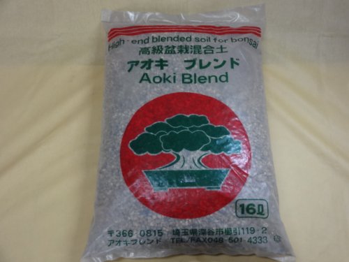 商品アップのお知らせ