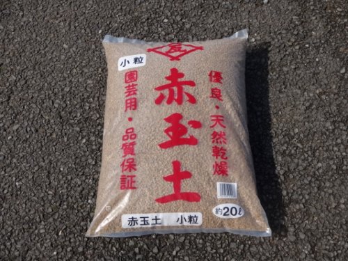 商品アップのお知らせ