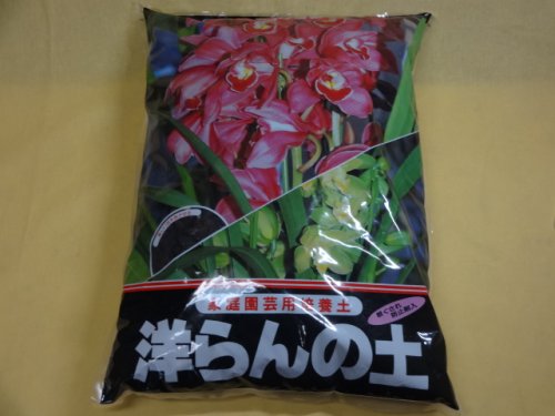商品アップのお知らせ