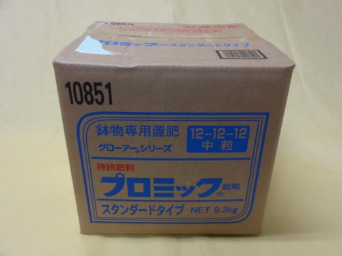 商品アップのお知らせ