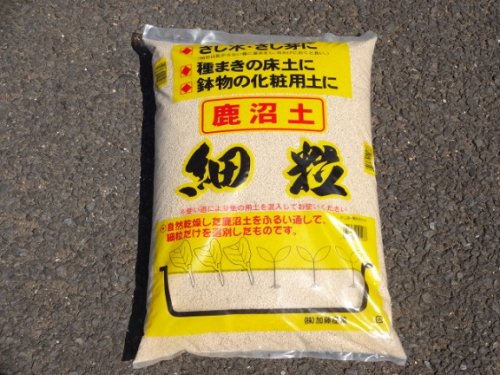 商品アップのお知らせ
