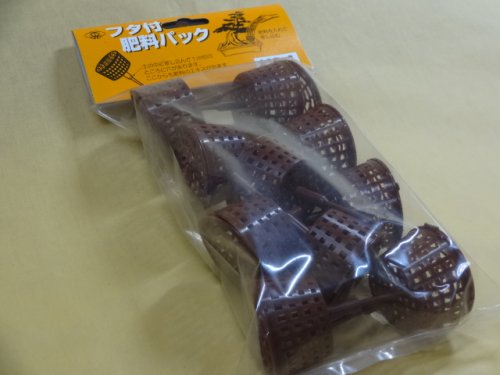 商品アップのお知らせ