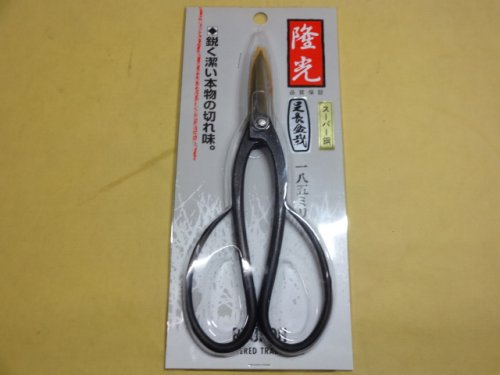 商品アップのお知らせ