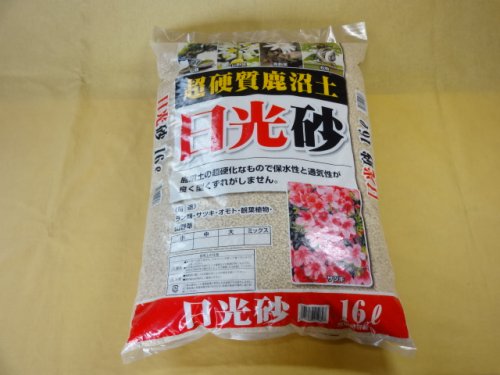 商品アップのお知らせ