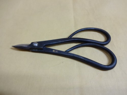 商品アップのお知らせ
