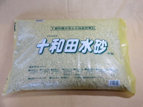 商品アップのお知らせ