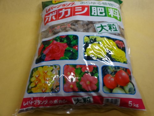 商品アップのお知らせ