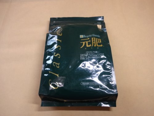 商品アップのお知らせ