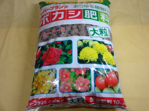 商品アップのお知らせ