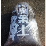 腐葉土(40ℓ)