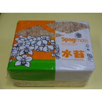 ニュージーランド産水苔(1kg)