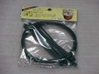 花葉受けリング 5個入 ミニ(大)