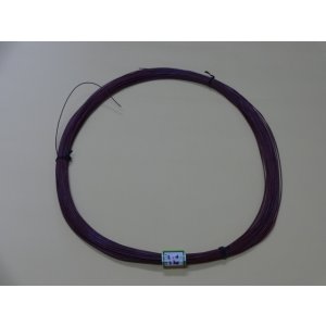 画像1: 軟銅線・1kg巻き/1.4mm