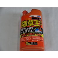 カダン除草王ザッソージエース1?(フマキラー)