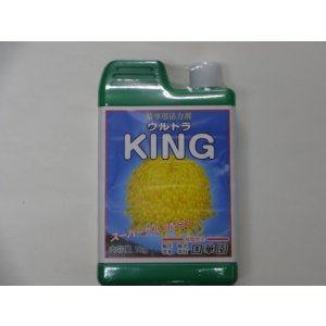 画像1: 菊専用活力剤ウルトラKING1kg(国華園)