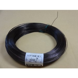 画像1: アルミ線(茶)400g 0.8mm