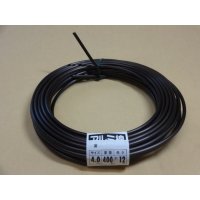アルミ線(茶)400g 4.0mm