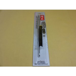 画像1: 隆光 ステン製 本職用ピンセット(直)