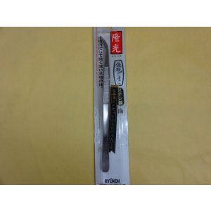 画像1: 隆光 ステン製 本職用ピンセット(曲)