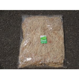 画像1: ニュージーランド産水苔 100g