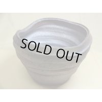 松下凡才 焼〆手捻り鉢 6号