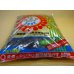 画像1: 超醗酵油かすおまかせ 5kg(中粒) (1)