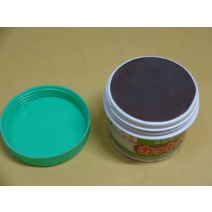画像2: カットパスターHi 雑木用 160g