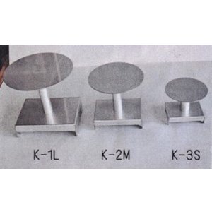 画像1: ステンレス製小品テーブル(丸形)