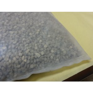 画像2: 高級盆栽用土・アオキブレンド大粒(16ℓ雑木用)