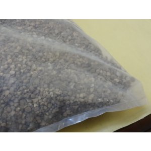 画像2: 高級盆栽用土・アオキブレンド中粒(16ℓ松柏用)