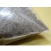 画像2: 高級盆栽用土・アオキブレンド小粒(10ℓ雑木用) (2)