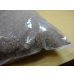 画像2: 高級盆栽用土・アオキブレンド小粒(10ℓ松柏用) (2)