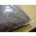 画像2: 高級盆栽用土・アオキブレンド中粒(16ℓ雑木用) (2)
