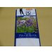 画像1: カンパニュラ ブルーオクトパス (1)