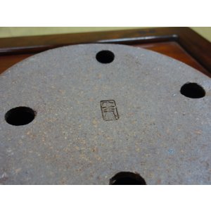 画像4: 丸中浅エン付南蛮a(黎鳳造)