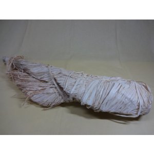 画像1: ラフィア原体 無染 約1kg