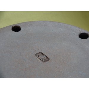 画像4: 丸中浅エン付南蛮b(黎鳳造)