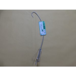 画像1: ステン駄鉢掛 30cm 正フック