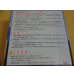 画像2: 大菊パワーアップ 1kg(国華園) (2)