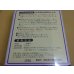 画像2: QUEEN 1kg(国華園) (2)