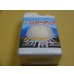 画像1: 大菊パワーアップ 1kg(国華園) (1)