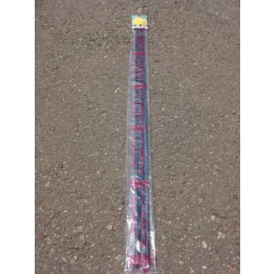 画像1: アルミ製菊デラックス支柱