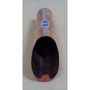 画像2: 手作り銅製小品用土入れ(小)