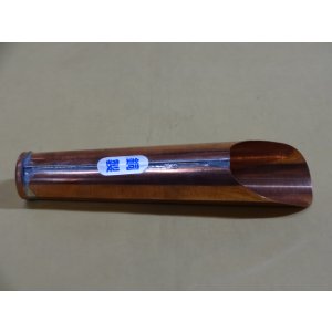 画像1: 手作り銅製小品用土入れ(大)
